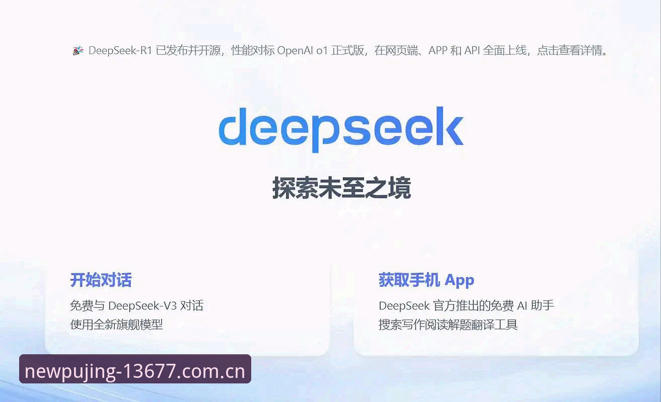 新浦京最新入口评测 资深用户深度体验:新浦京最新入口评测全攻略,从下载到实战的完整心得